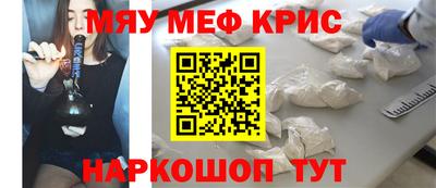 круглые Усть-Джегута