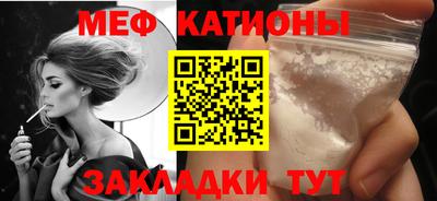 круглые Усть-Джегута