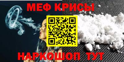 круглые Усть-Джегута