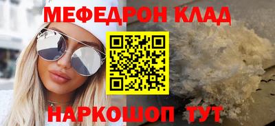 mdpv Вышний Волочёк