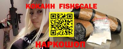мяу мяу мука Усть-Илимск