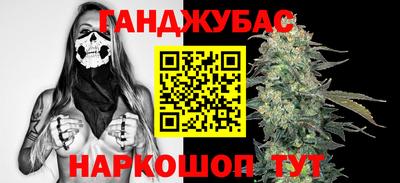 круглые Усть-Джегута