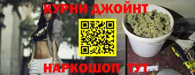 трава Уссурийск