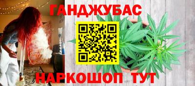 мяу мяу мука Усть-Илимск