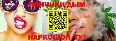 круглые Усть-Джегута
