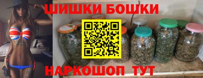 круглые Усть-Джегута