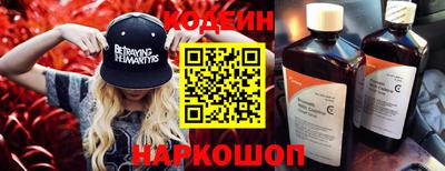 круглые Усть-Джегута