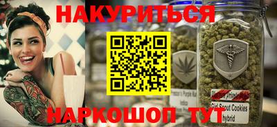 круглые Усть-Джегута
