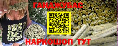 мяу мяу мука Усть-Илимск