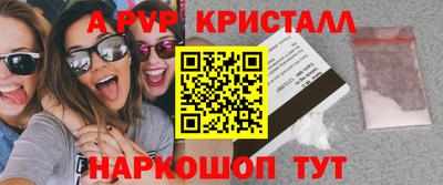 мяу мяу мука Усть-Илимск