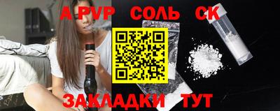 круглые Усть-Джегута