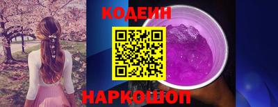 круглые Усть-Джегута