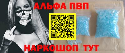 трава Уссурийск