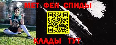 трава Уссурийск