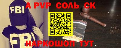 круглые Усть-Джегута