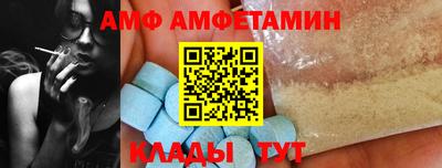 круглые Усть-Джегута