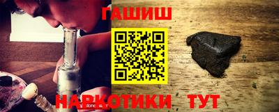 мяу мяу мука Усть-Илимск