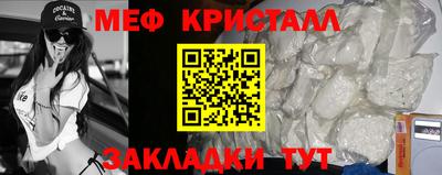 круглые Усть-Джегута