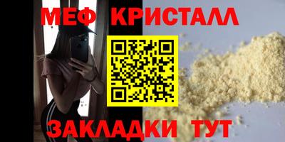 круглые Усть-Джегута