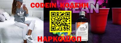 круглые Усть-Джегута
